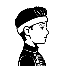 inscription c2f1488baddb3952c4aac2aa6e02fabe1eb83c20106f995ab99785e61a3a8ecfi0