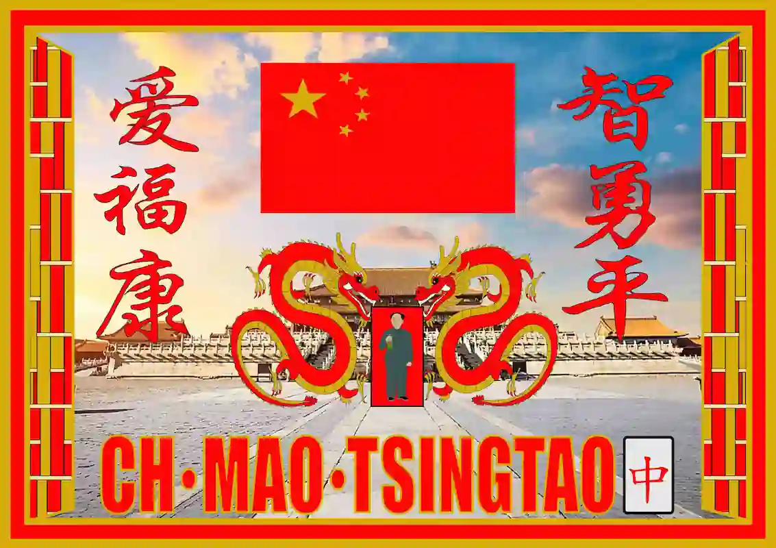 inscription cbe10bd75a64c5f612e3bc6106293e9fad952e9900631d1d63f662ebca8ae18ci0