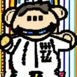 inscription d197d3888678b81d74c4fd7241e6f11f83ac1092f42d194d52efecc7d0fdf475i0